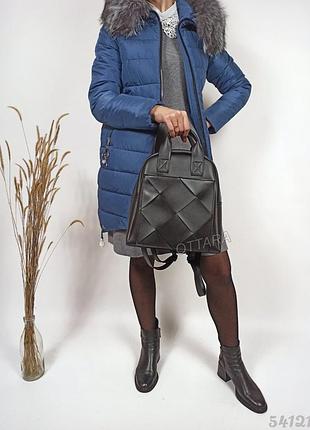 Чорний жіночий стильний рюкзак, рюкзак чорний жіночий