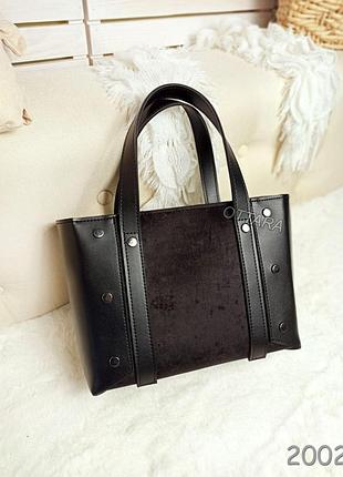 Чорна жіноча сумка, сумка жіноча чорна