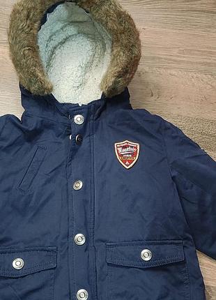 Куртка парка