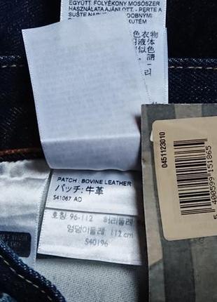 Брендові фірмові джинси levi's 511,оригінал,нові з бірками,made in usa,є в наявності два розміри 36 та 38.10 фото
