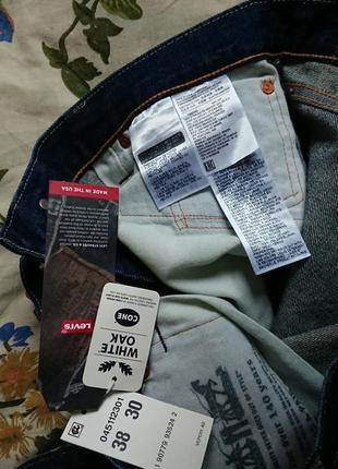 Брендові фірмові джинси levi's 511,оригінал,нові з бірками,made in usa,є в наявності два розміри 36 та 38.7 фото