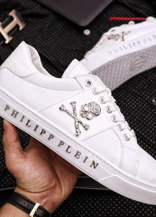 Мужские philipp plein white low белые туфли филипп плейн распродажа последние размеры