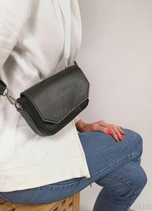 Зелена кросбоді сумочка через плече, темно зелена жіноча сумка кроссбоди