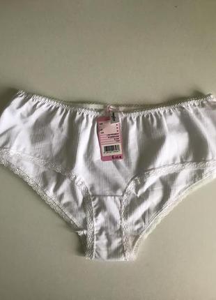 Белые трусики jennyfer по скидке.