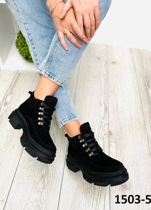 Ботинки женские демисезонные замшевые черные на шнуровке
