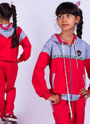 Дитячий спортивний костюм для дівчинки коралового кольору, 116, україна.