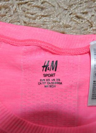 Женская кофта h&m sport оригинал.2 фото