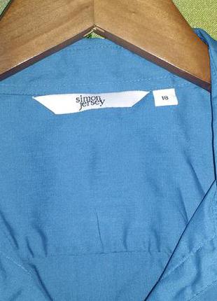 Рубашка блуза полиэстер хлопок simon jersey