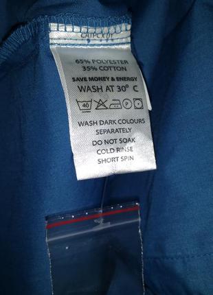 Рубашка блуза полиэстер хлопок simon jersey