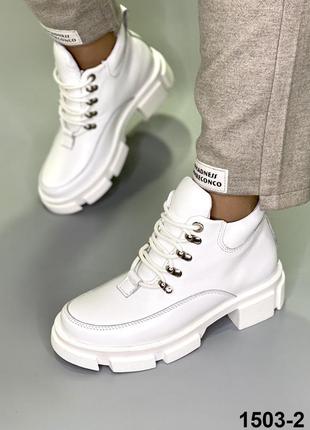 Ботинки женские демисезонные кожаные белые на шнуровке