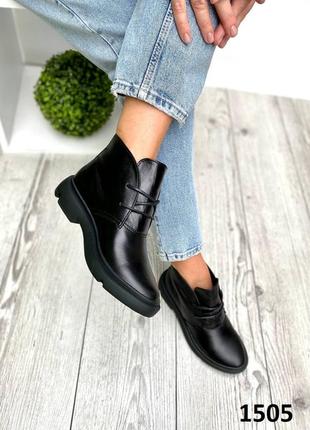 Ботинки женские демисезонные кожаные черные классические на шнуровке