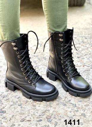 Черевики жіночі зимові шкіряні чорні