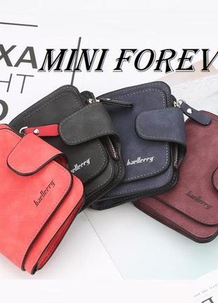 Кошелек baellerry forever mini exclusive color