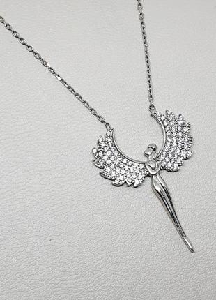 Серебряное колье