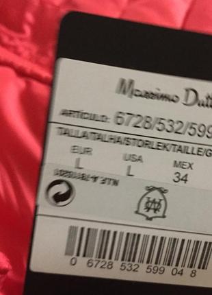 Куртка massimo dutti 4
