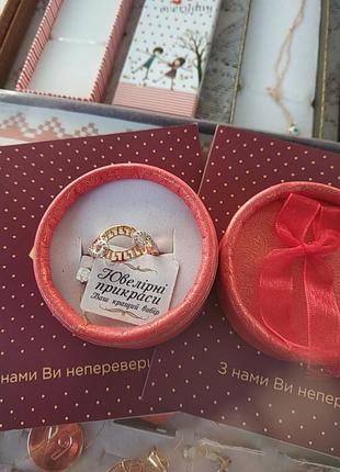 Кольцо из медицинского золота xuping. размер 16.