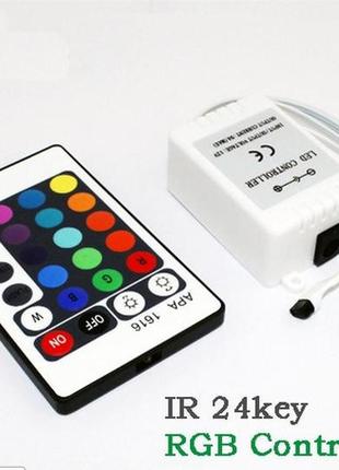 Светодиодная лента smd 3528 rgb 5м + пульт + блок3 фото