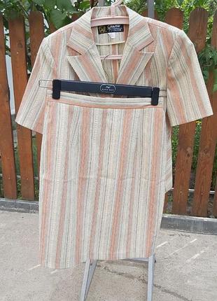 Костюм трійка/ піджак, брюки, спідниця