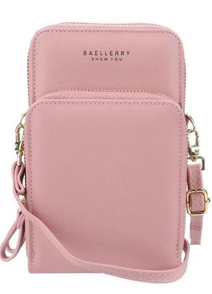 Женская сумочка-клатч baellerry show you pink