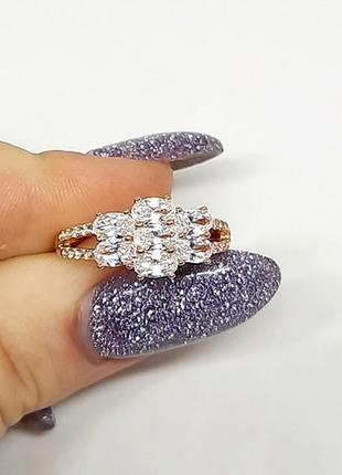 Кільце позолочене, колечко, позолота