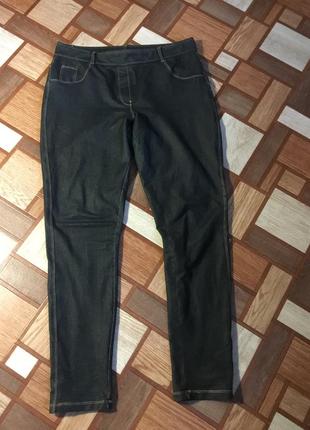 Лосины женские