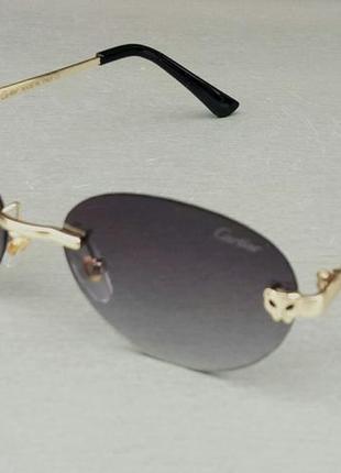 Cartier стильные очки унисекс солнцезащитные безоправные темно серый градиент дужки золотой металл