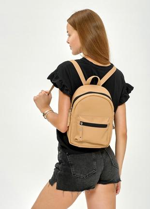 Бежевий жіночий рюкзак для дівчат місткий і практичний-родзинка твого аутфита