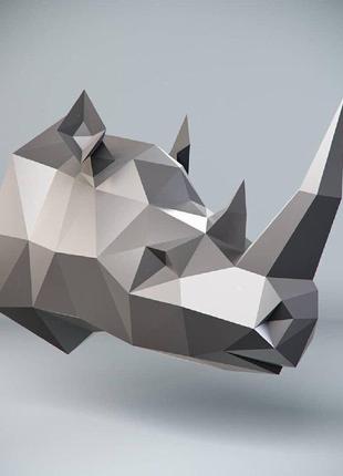 Наборы для создания 3д фигур оригами паперкрафт бумажная модель papercraft головоломка носорог