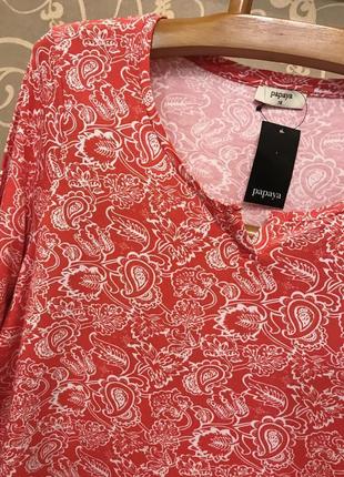 Дуже красива та стильна брендова кофточка великого розміру.