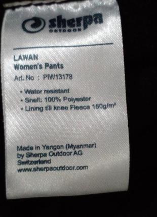 Трекинговые штаны  sherpa женские9 фото