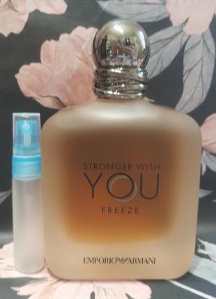 Giorgio armani emporio armani stronger with you freeze мужская туалетная вода распив