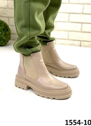 Черевики шкіряні зимові шкіряні капучіно челсі2 фото