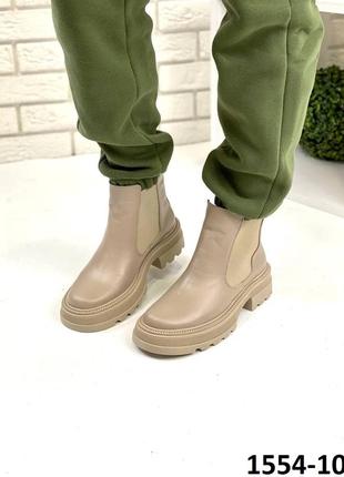 Черевики шкіряні зимові шкіряні капучіно челсі3 фото