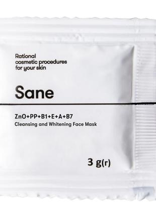 Пробник маски для лица от sane2 фото