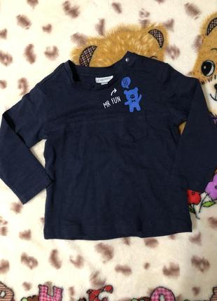 Реглан 74 см