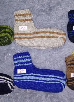 Носки, чешки, чёпики, следочки вязаные шерстяные