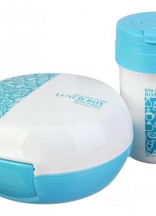 Ланч-бокс з пляшкою блакитний 600ml+350ml 64-21-489