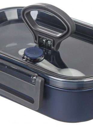 Ланч-бокс синій 800ml 6401-702