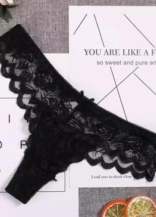 Чёрные кружевные стринги, чёрные трусики; трусы