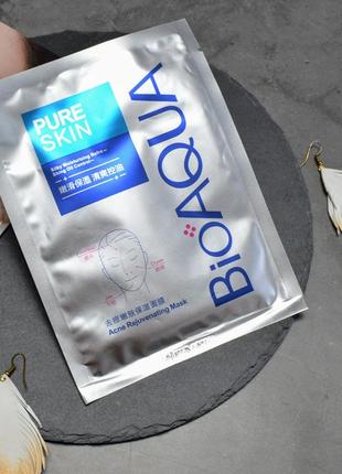 Маска для лица очищающая анти акне bioaqua pure skin (30мл)1 фото