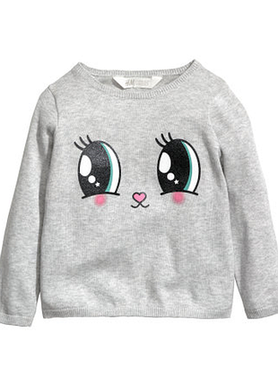 Сірий джемпер, светр з вічками на дівчаток 1,5 - 2 роки, р. 92, h&m