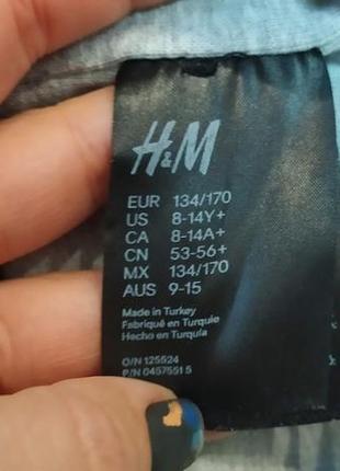 Демишапки h&m5 фото