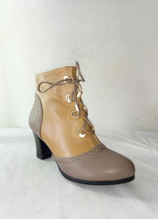 Полусапожки женские демисезонные andnon