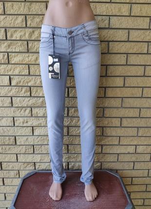 Джинсы женские  весенне-летние коттоновые  conwood, турция