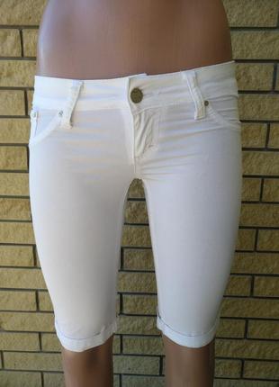 Шорты женские дизайнерские elizabetta franchi