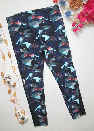 Шикарные спортивные лосины батал принт абстракция вставка сетка next 🌹❇️🌹
