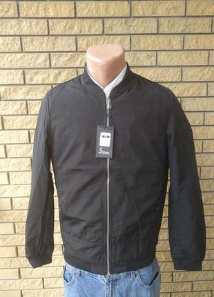 Ветровка унисекс  модная superise