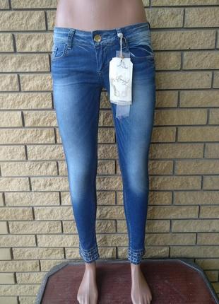 Джинсы женские джинсовые стрейчевые cracpot, турция