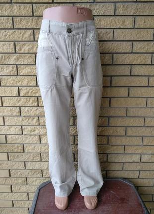 Брюки мужские летние коттоновые weawer jeans