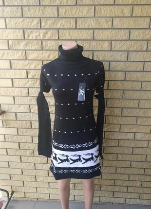 Свитер женский удлиненный, платье вязаное la femme mode, турция